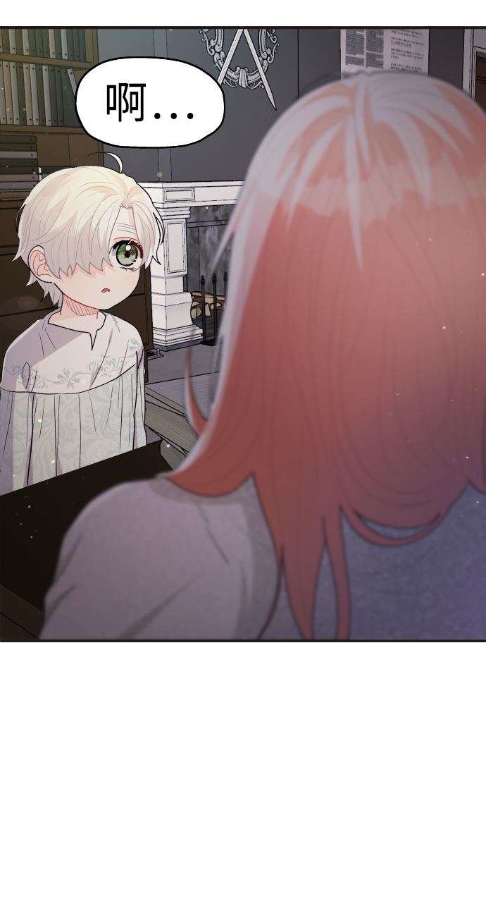 第49话62