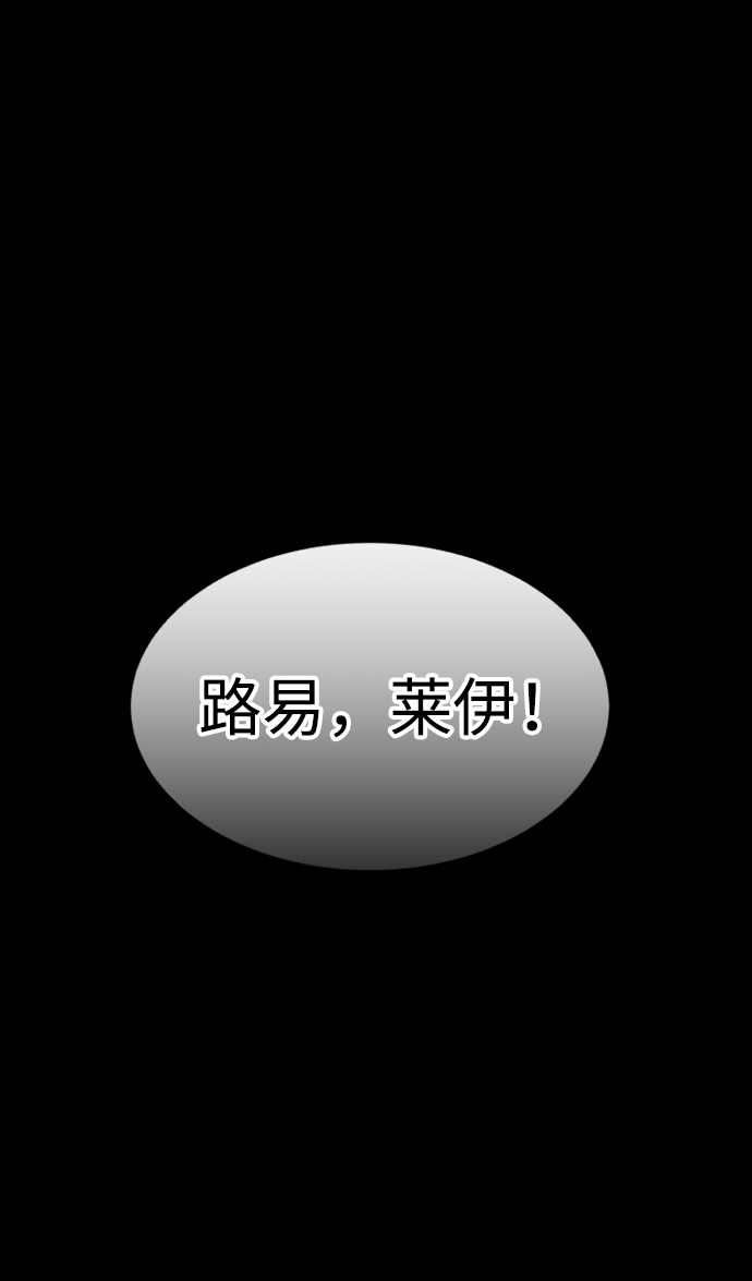 第51话13
