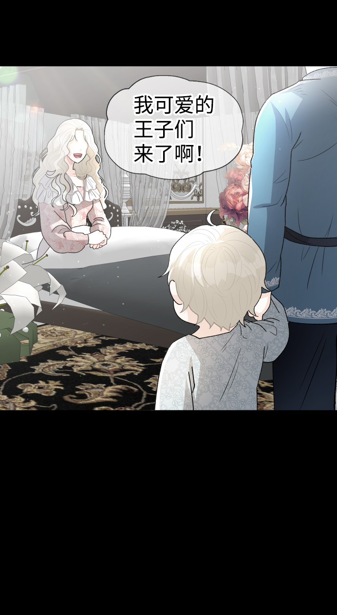 第51话14