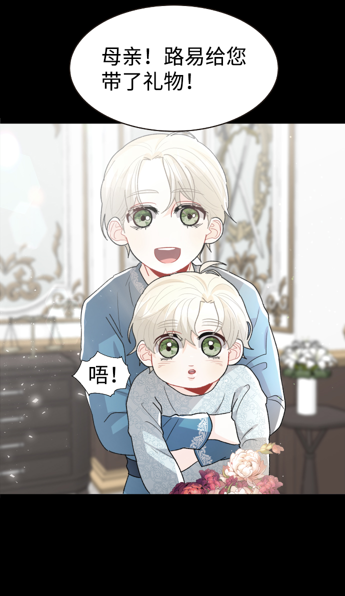 第51话15