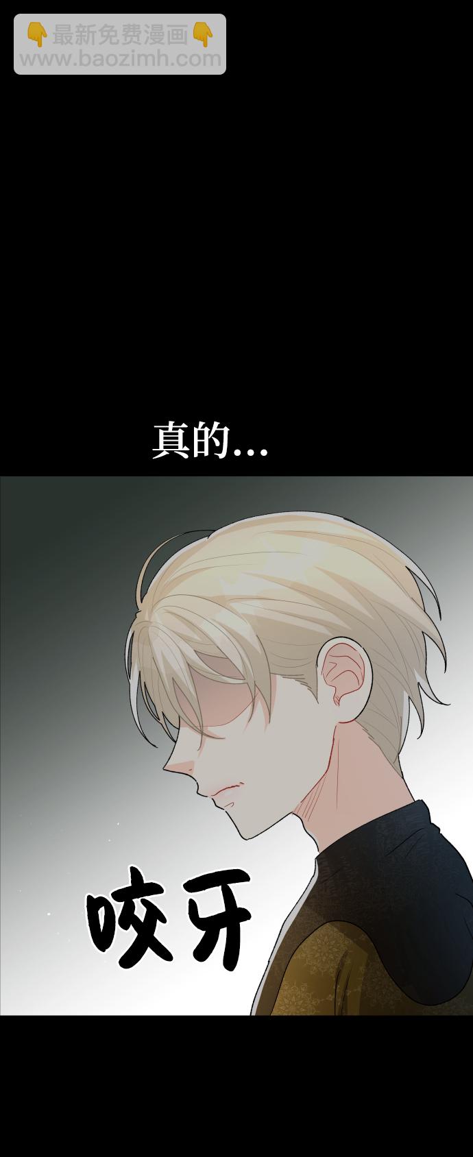 第51话19