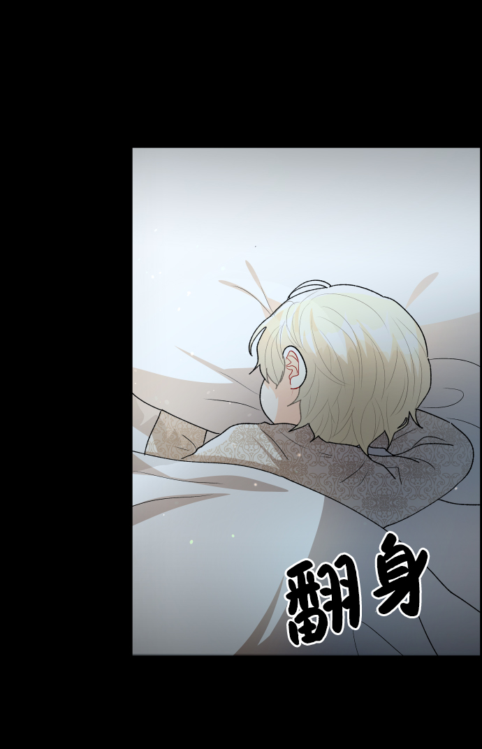 第51话26