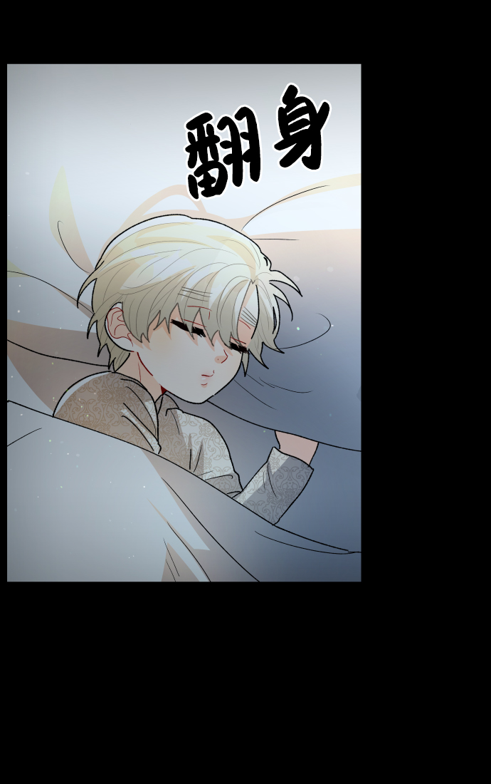 第51话27