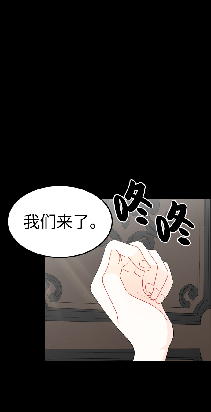第51话3