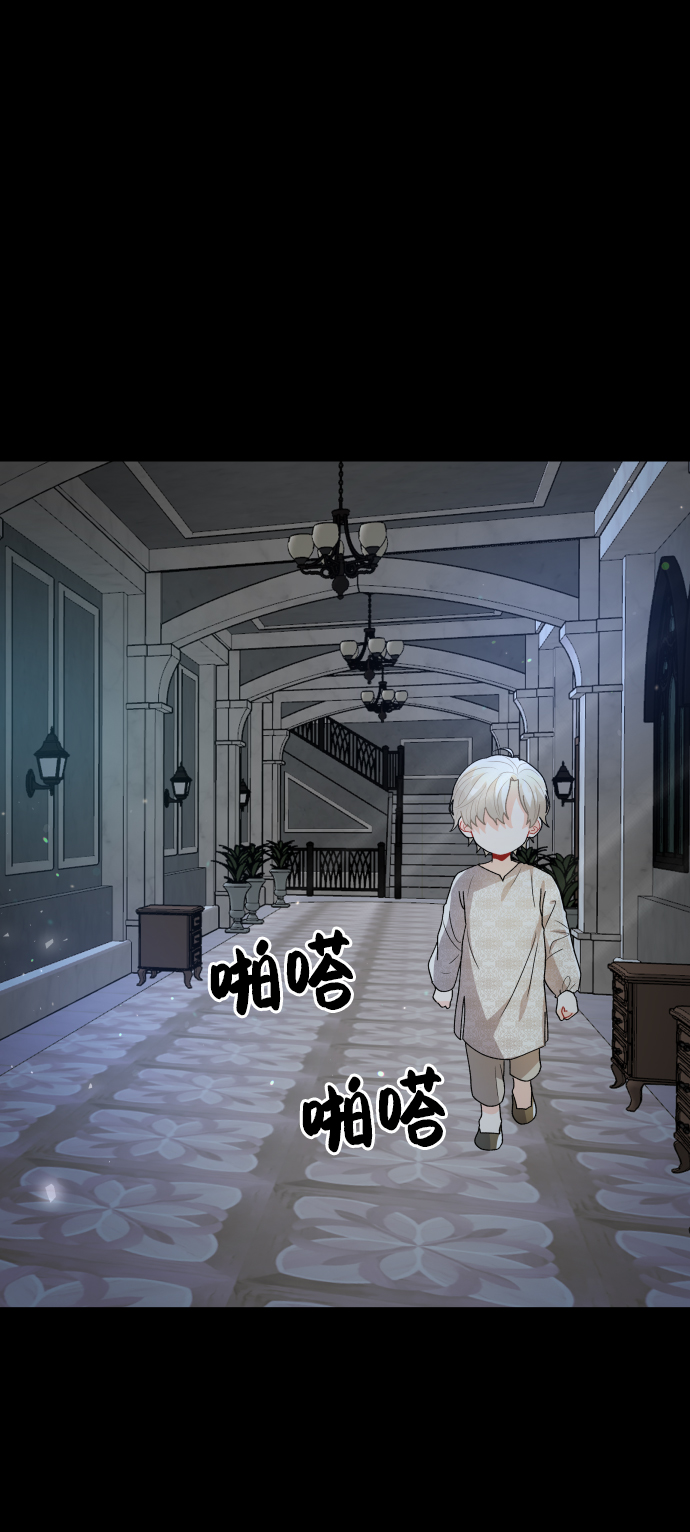 第51话31