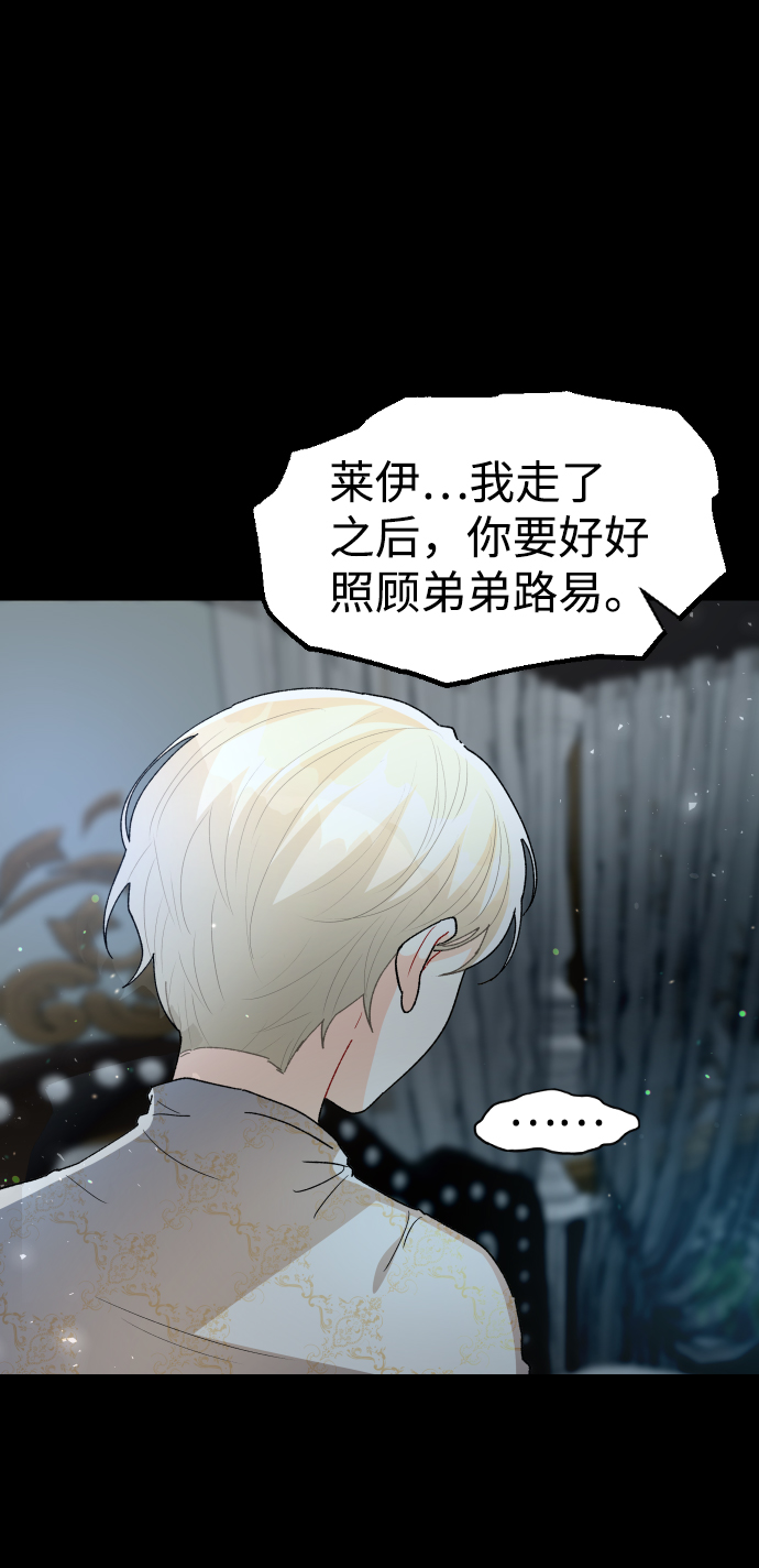 第51话35