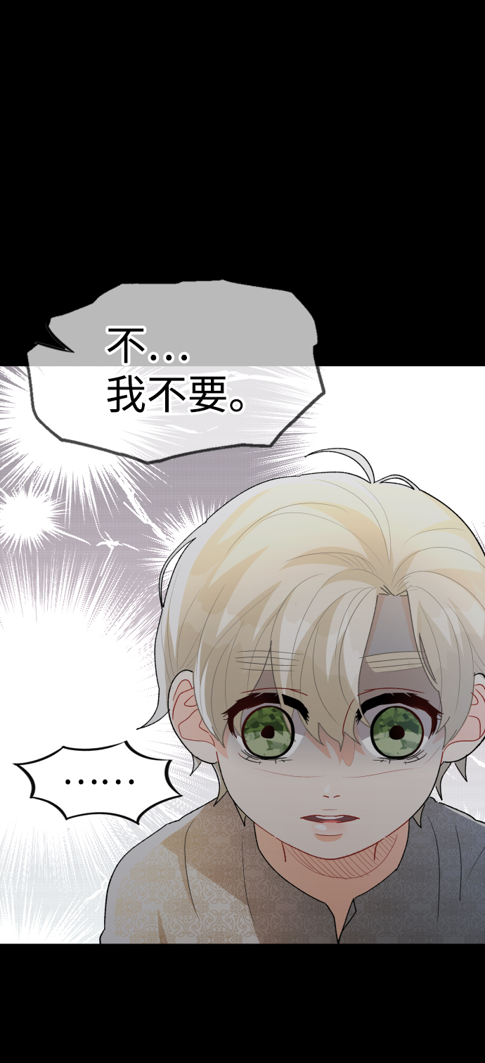 第51话36