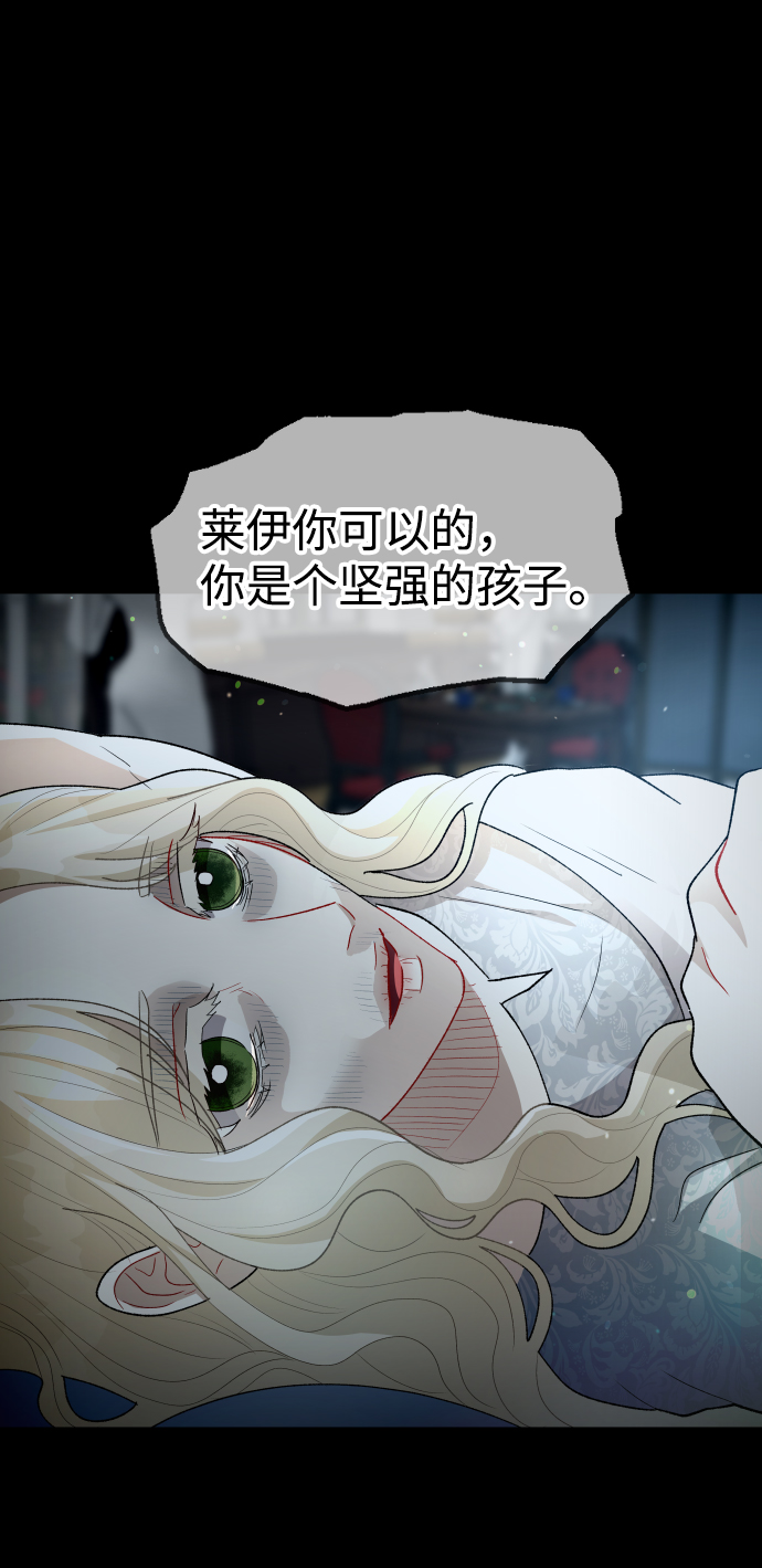 第51话37