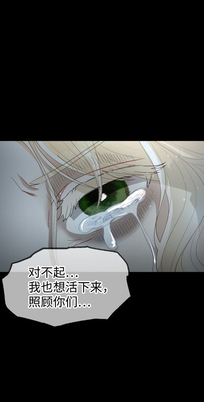 第51话39