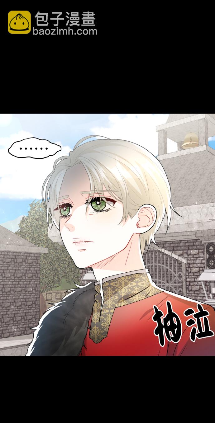 第51话45