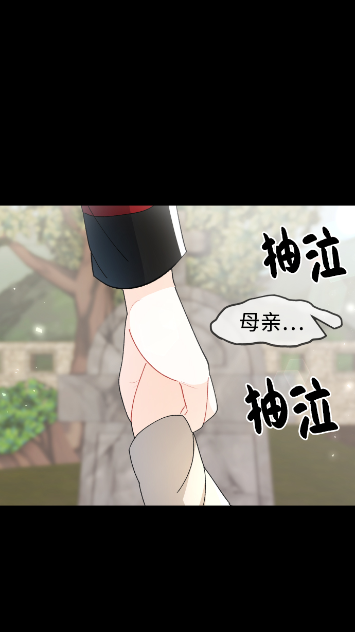 第51话46