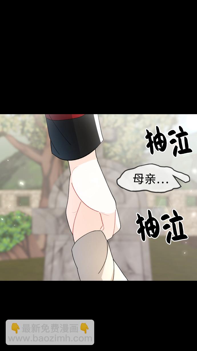 第51话50