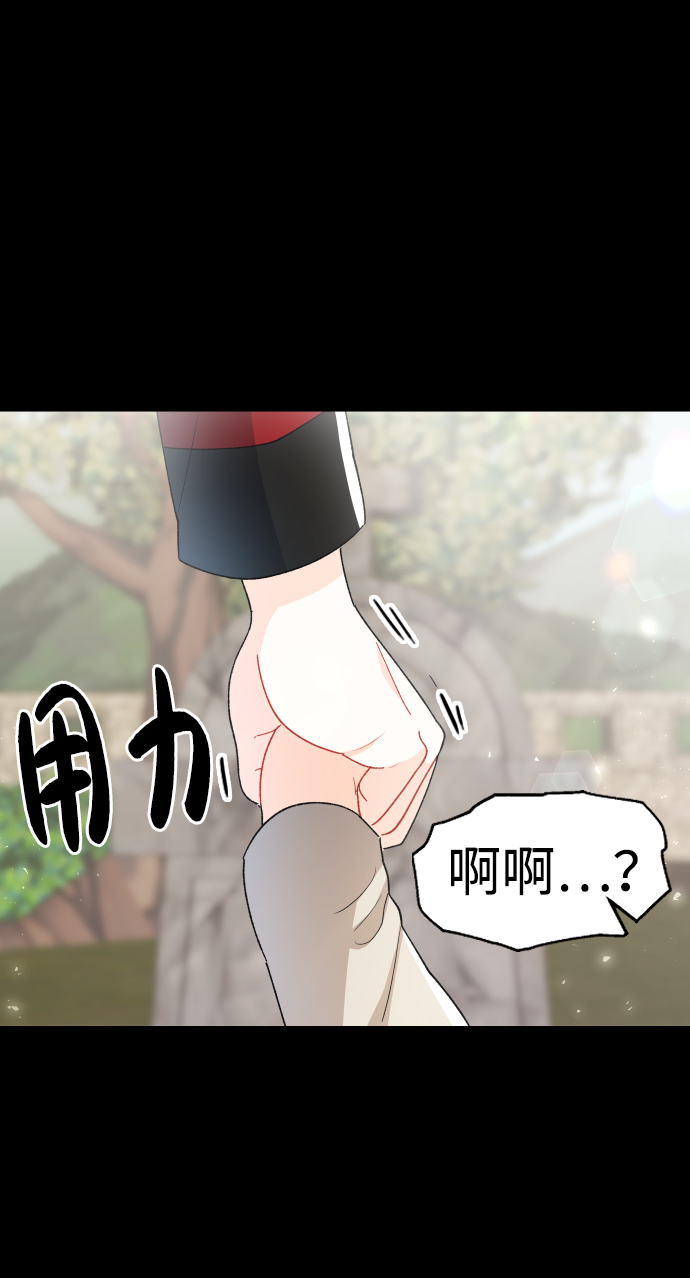 第51话51