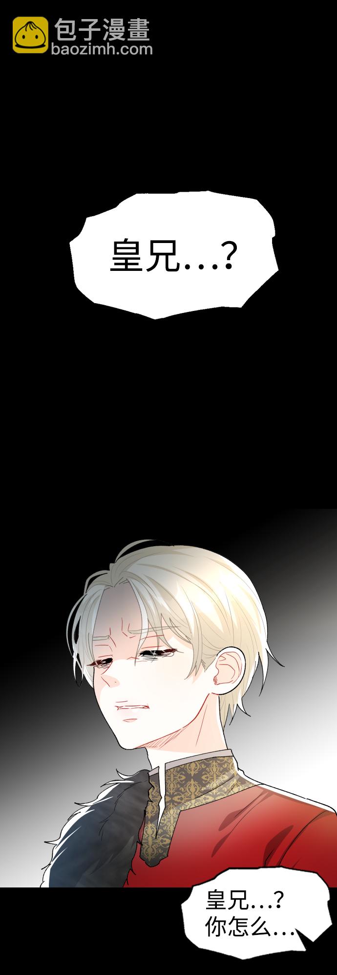 第51话52