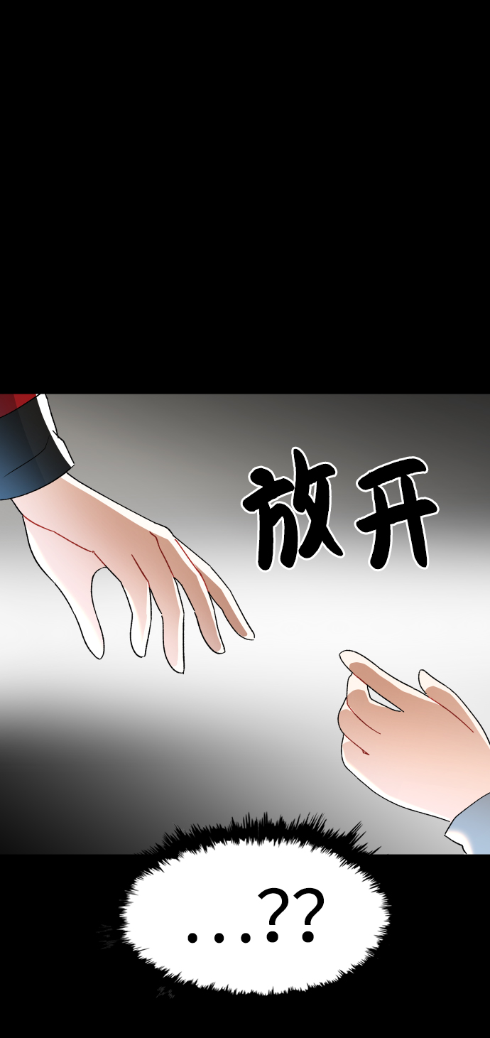 第51话53