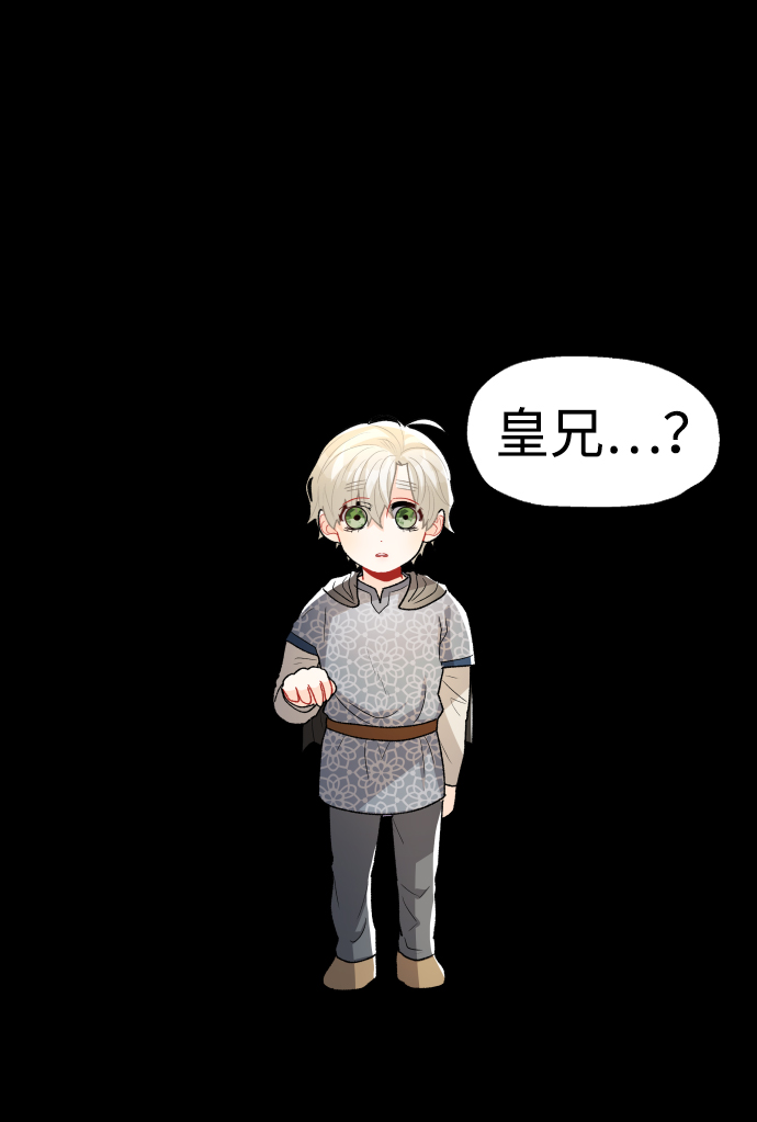 第51话55