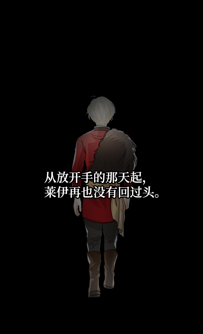 第51话56