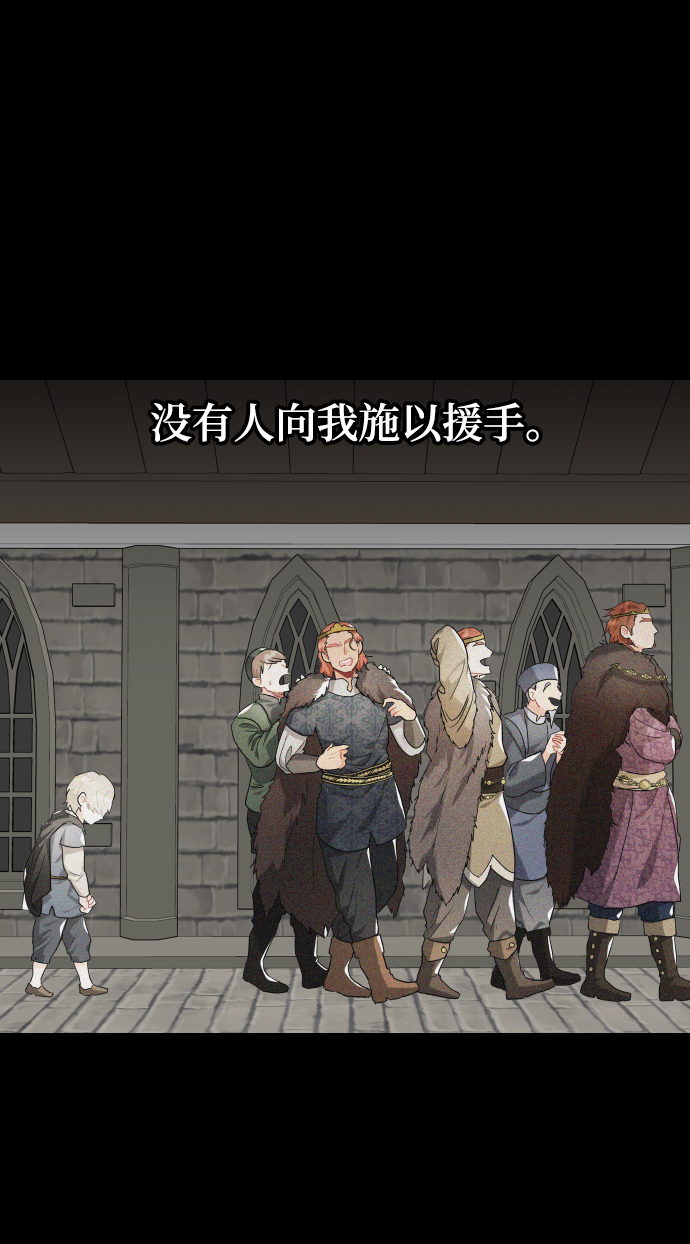 第51话59