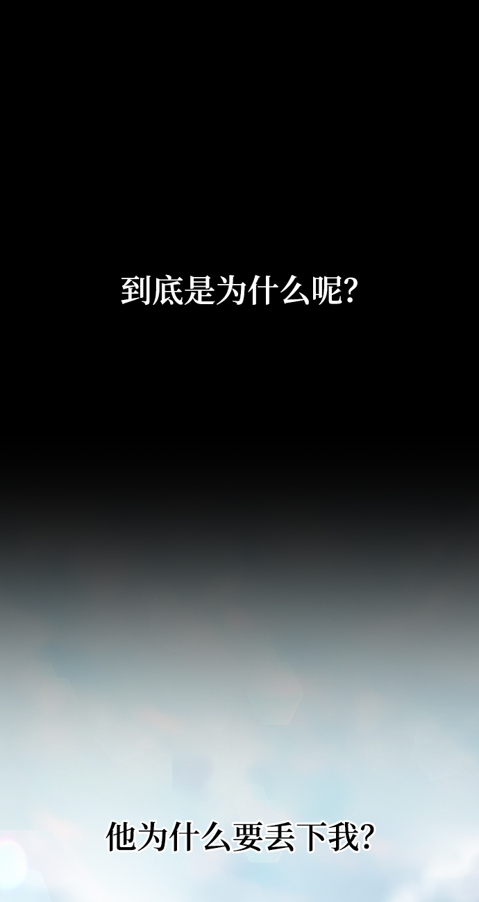 第51话63