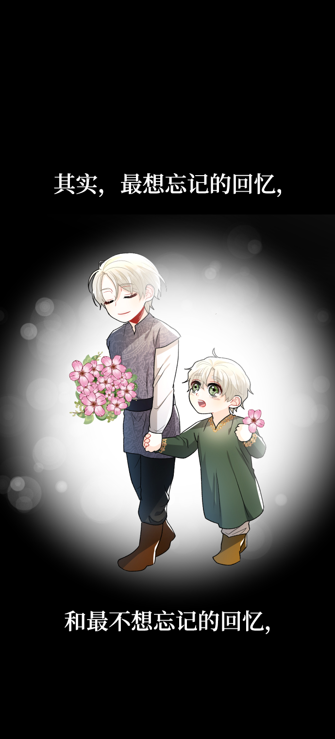 第51话67