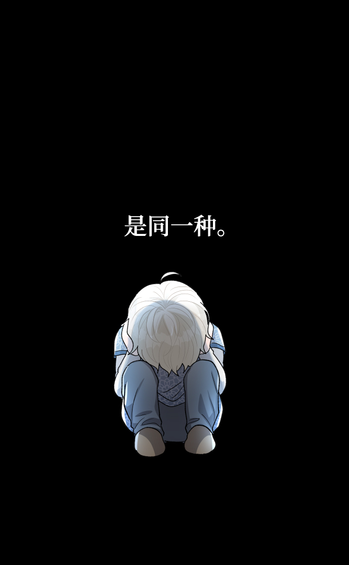 第51话68