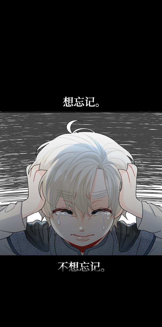 第51话69