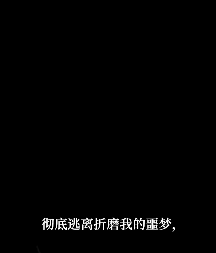 第51话79