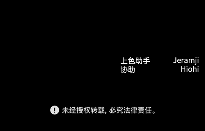 第51话82