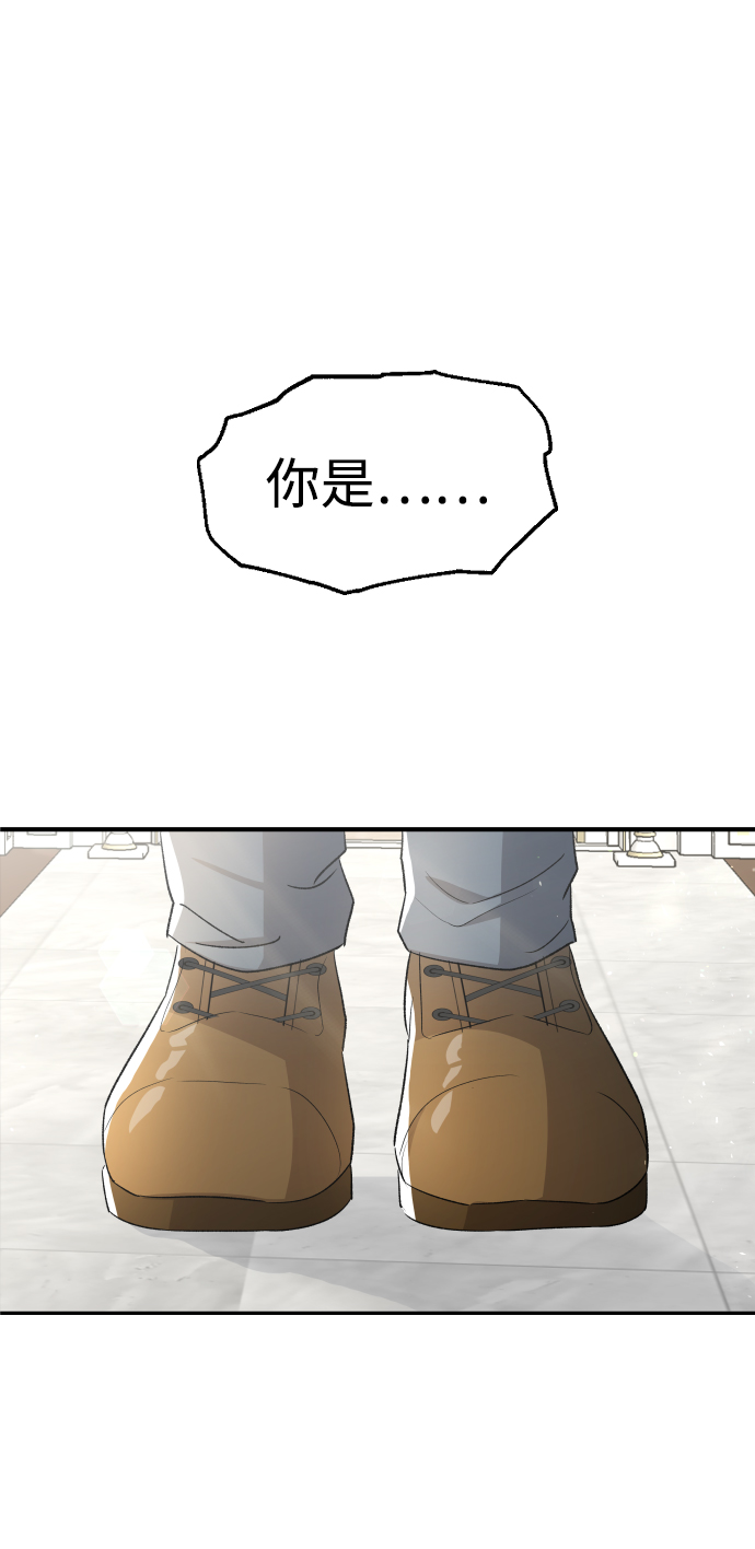 第56话0