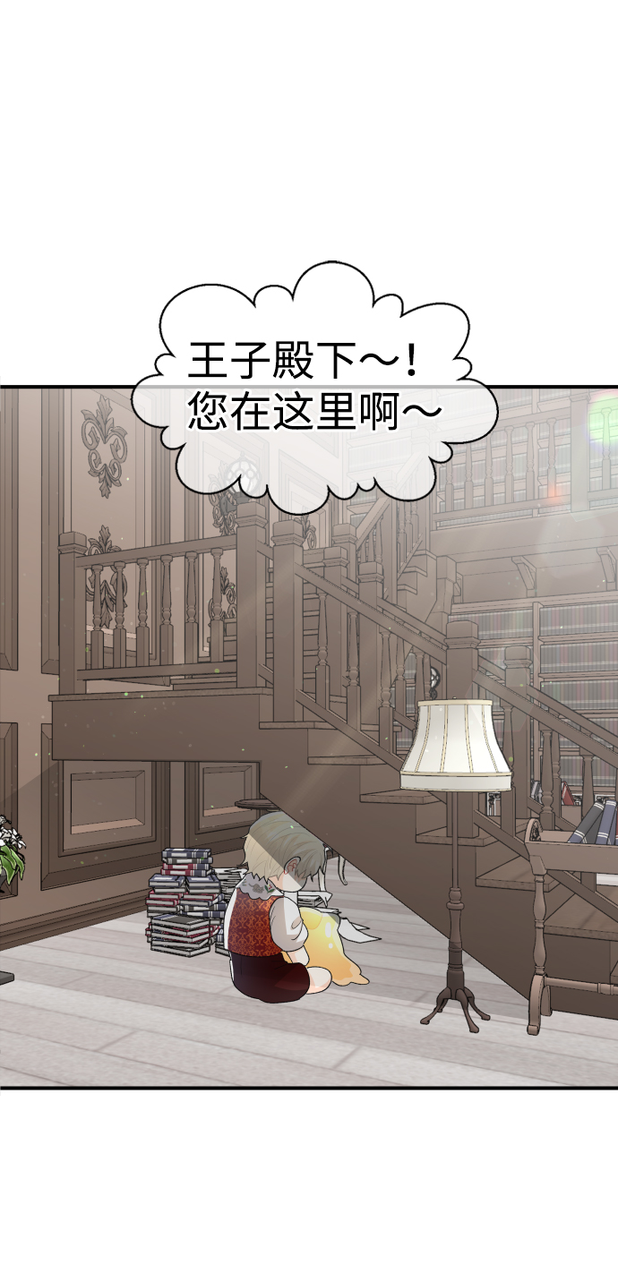 第56话15