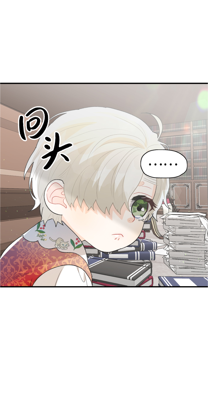 第56话16