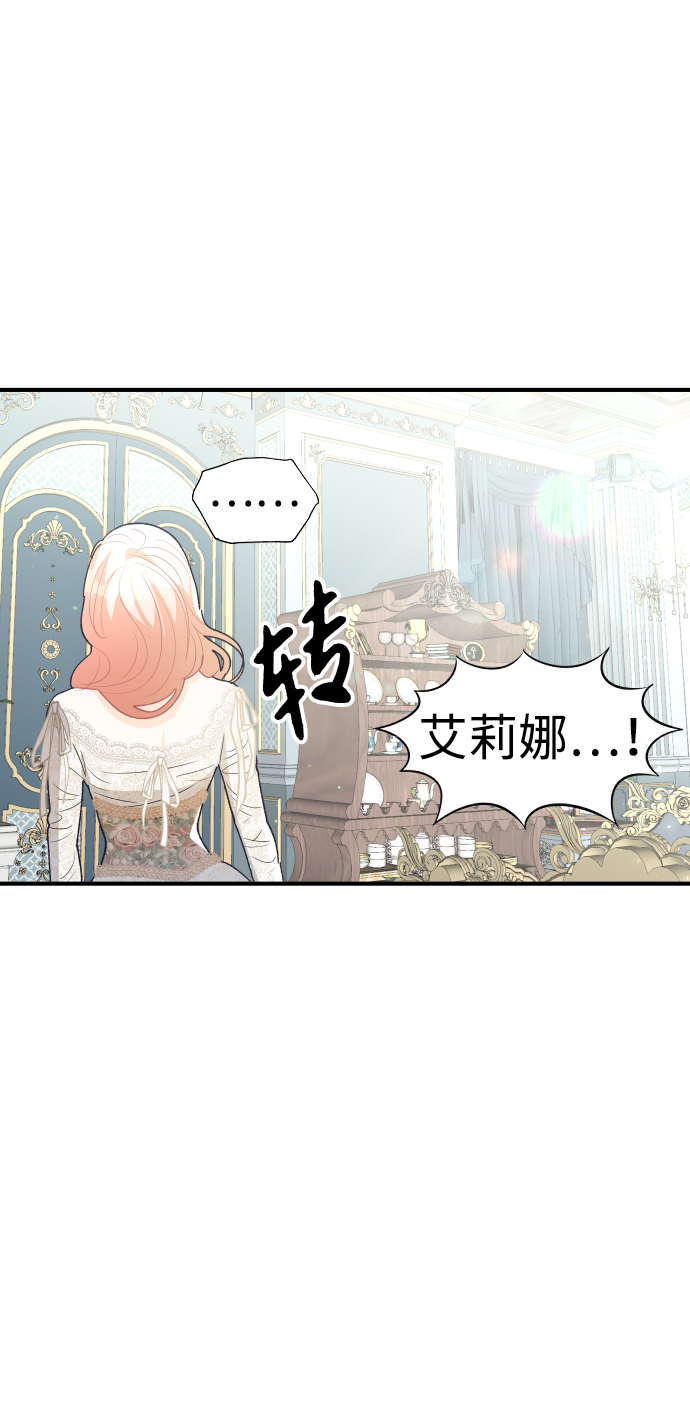 第56话26