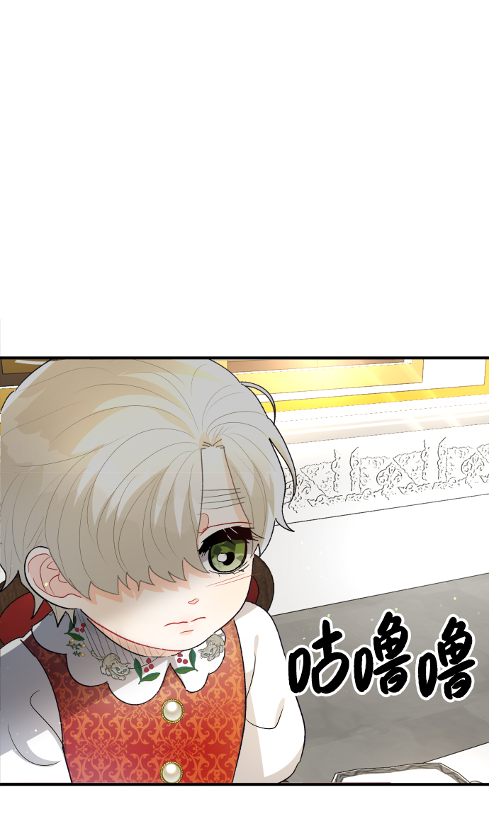 第56话30
