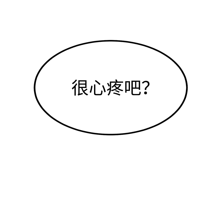 第56话36