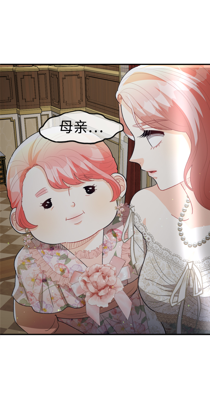第56话37