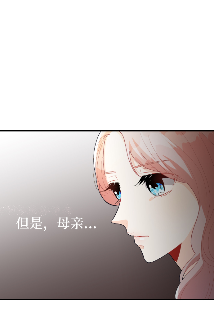第56话43