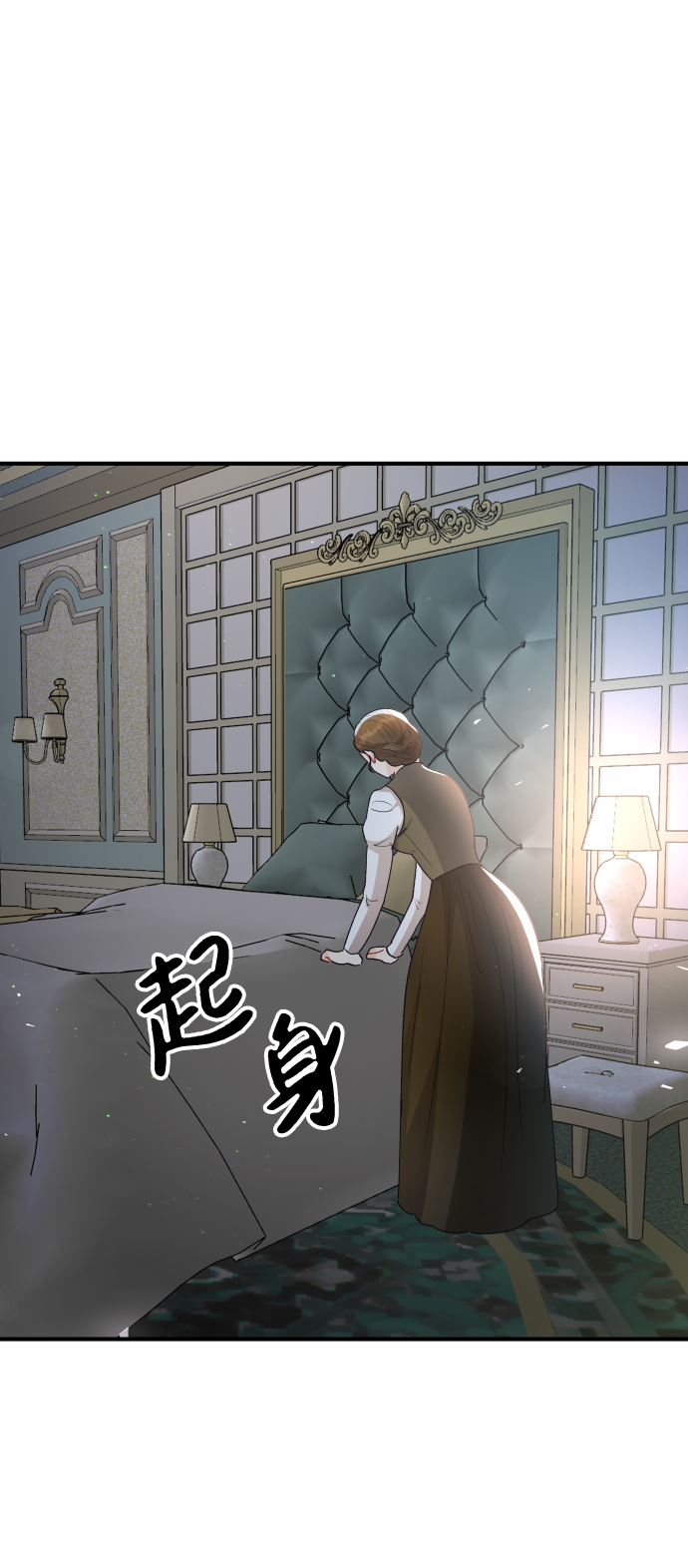第56话51