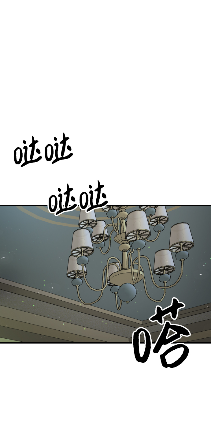 第56话52