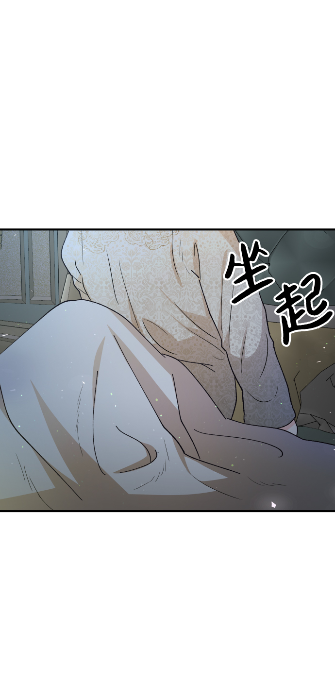 第56话55