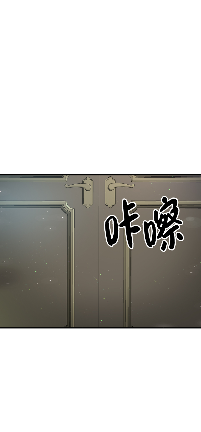 第56话57