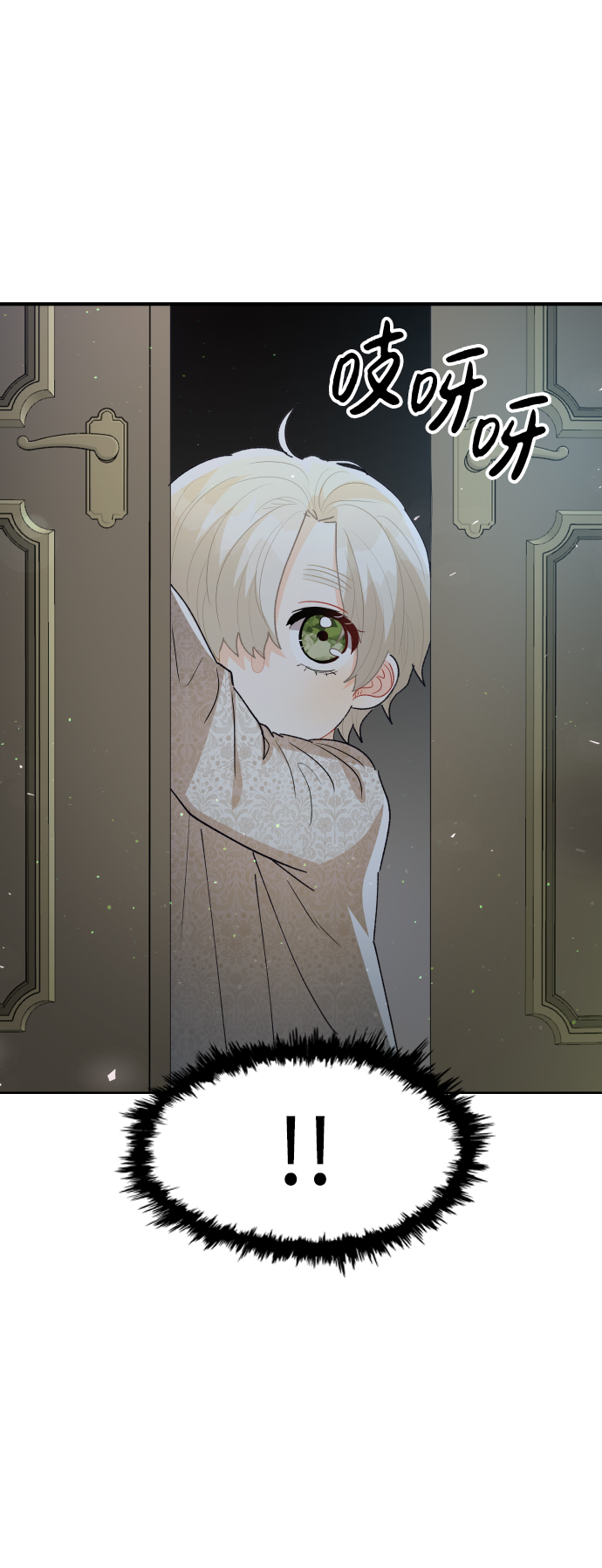 第56话58