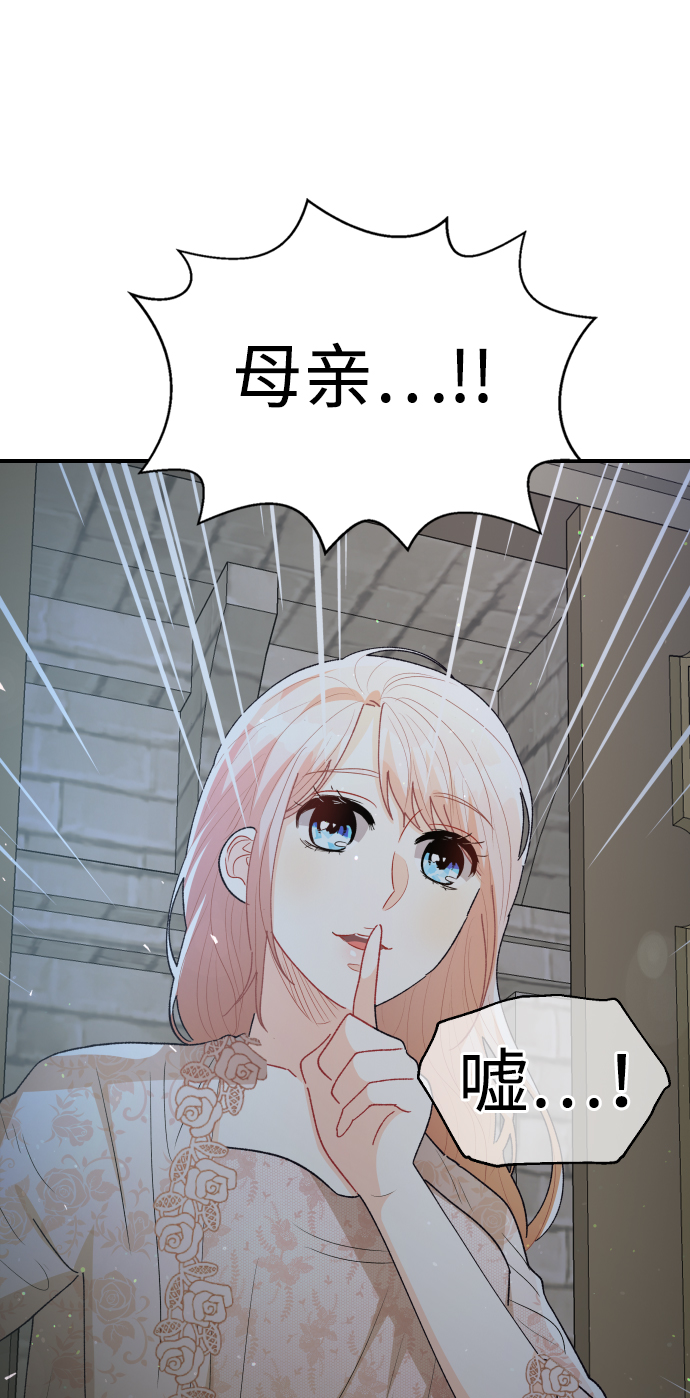 第56话59