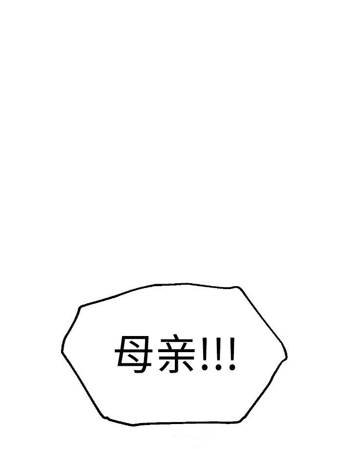 第56话62
