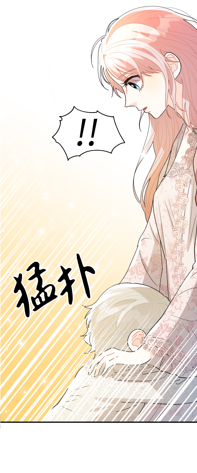 第56话63