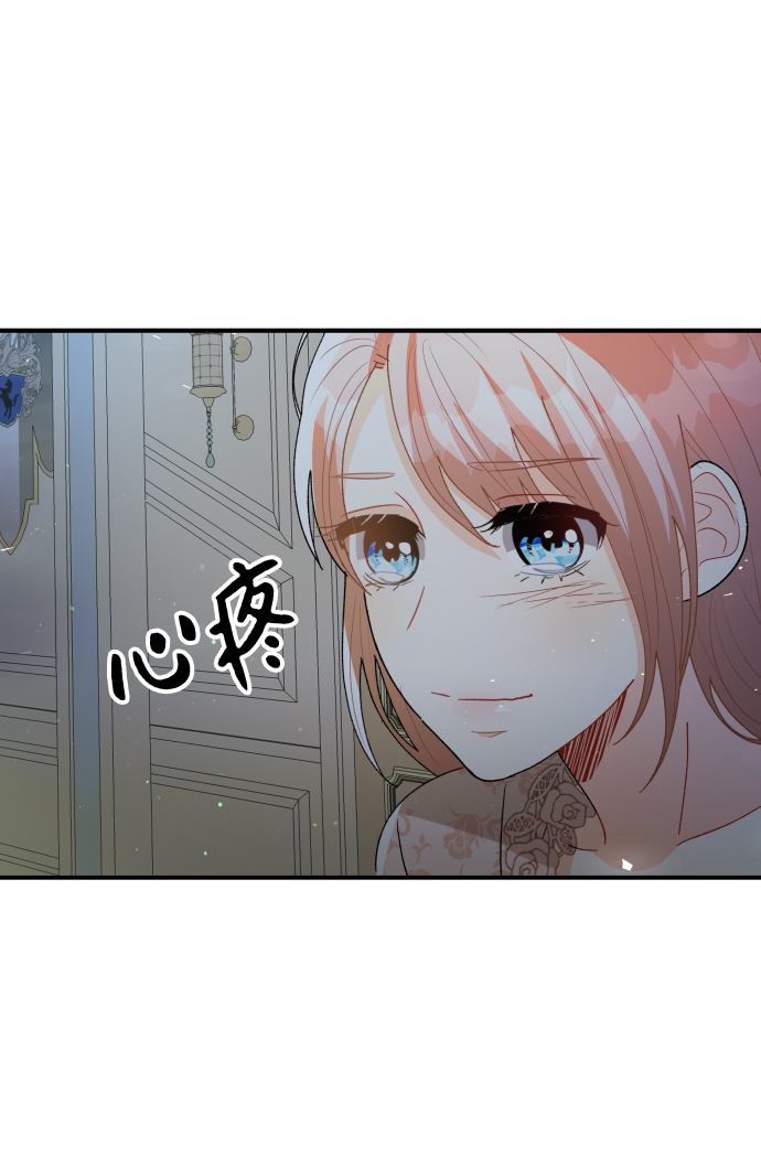 第56话68