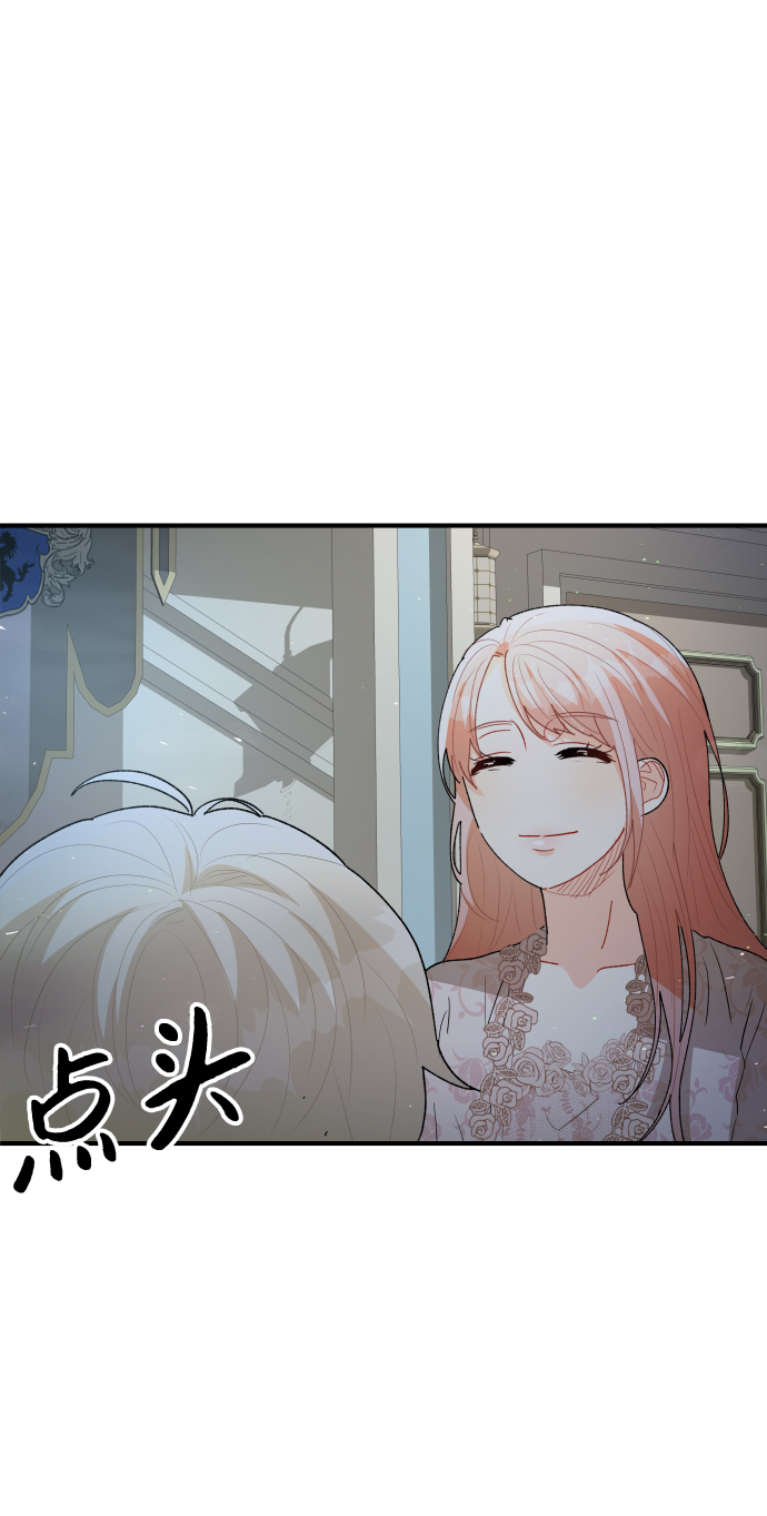 第56话72