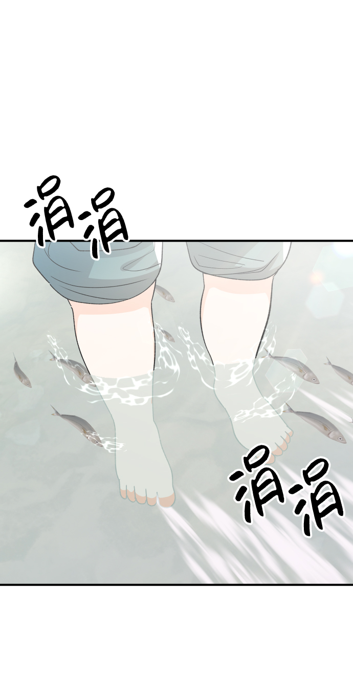 第56话75