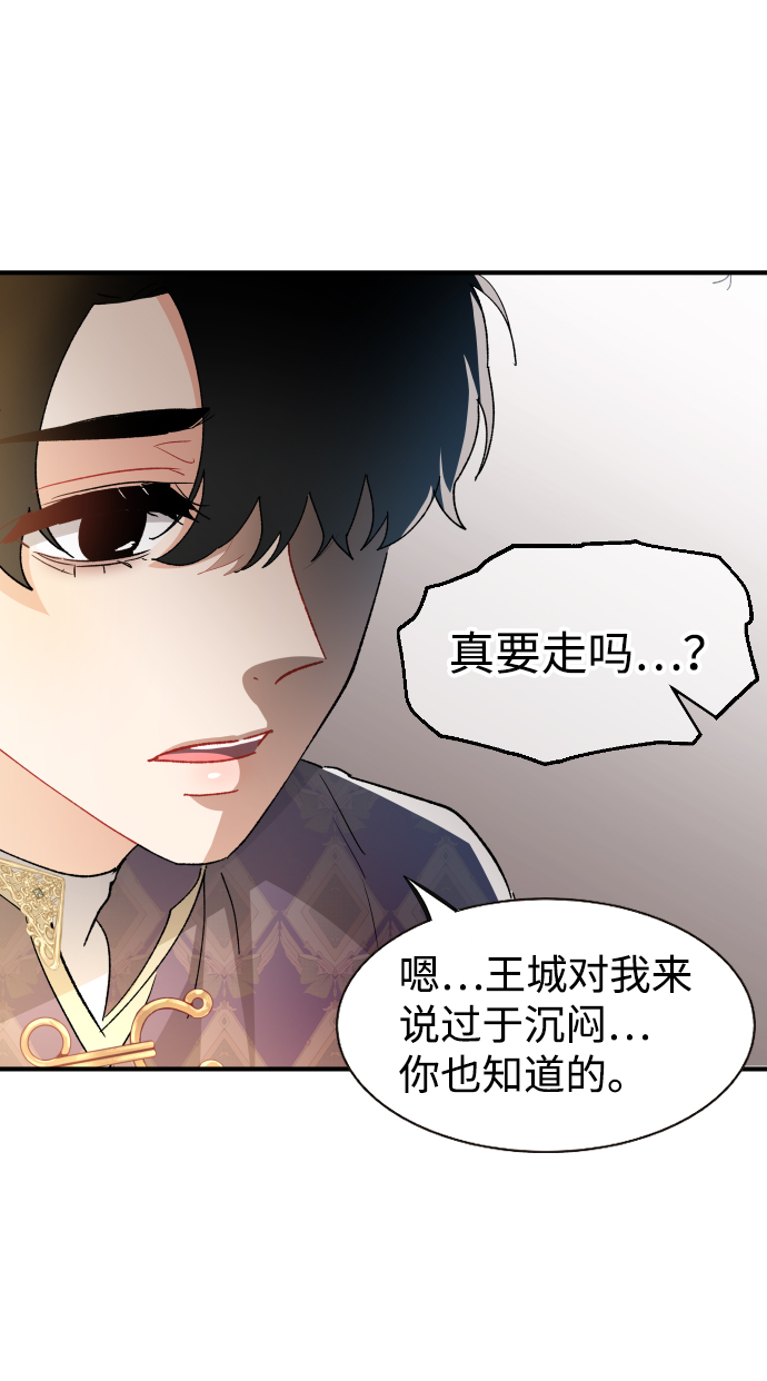 第61话42