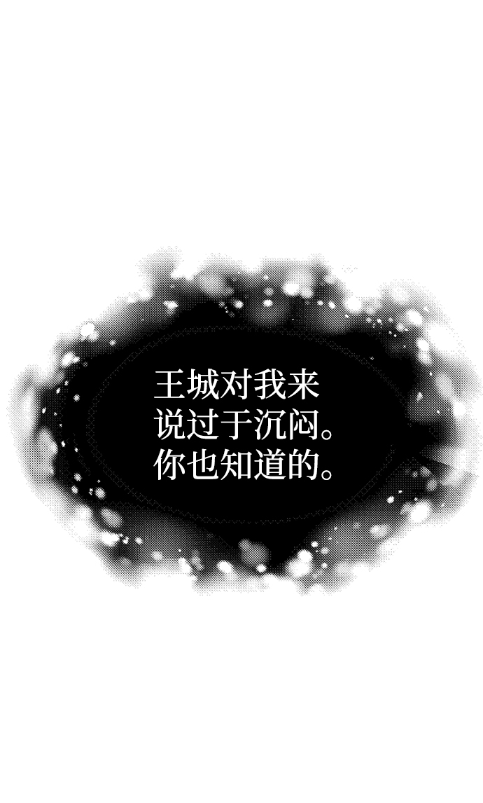 第61话55