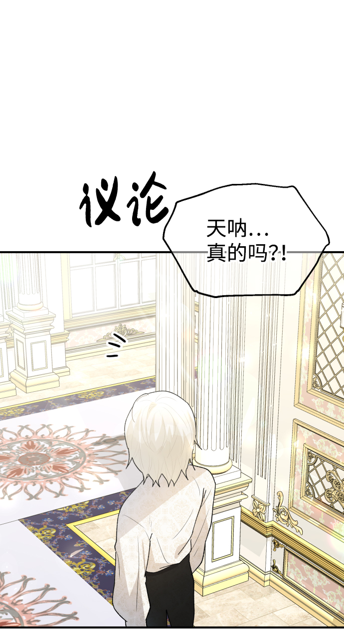第61话57